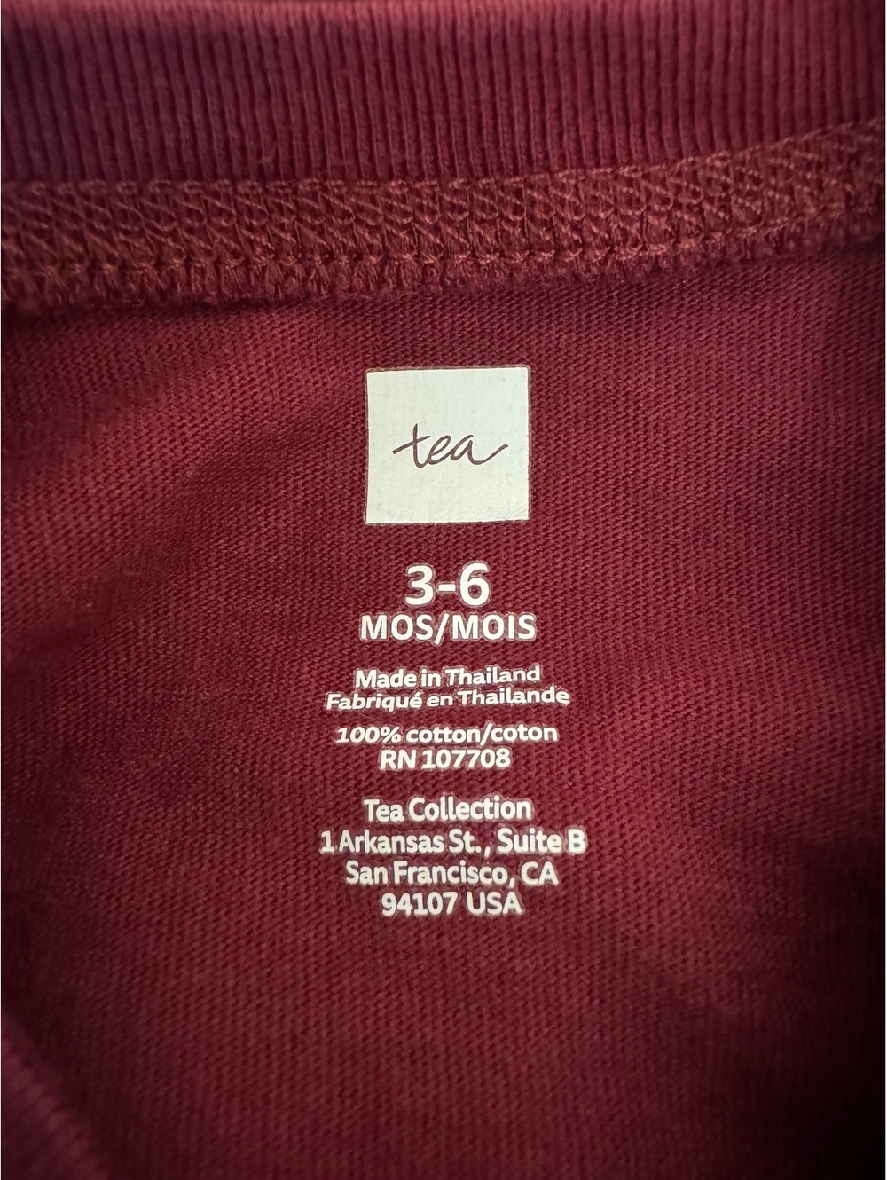 Tea Collection Baby Romper - Picture 3 of 3
